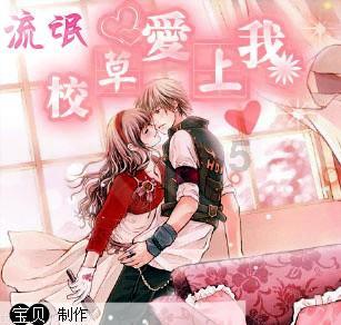 滚动的圆球无敌版